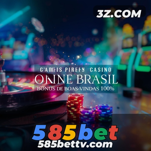 585bet - Eventos Imperdíveis no 585bet para Agitar Sua Diversão